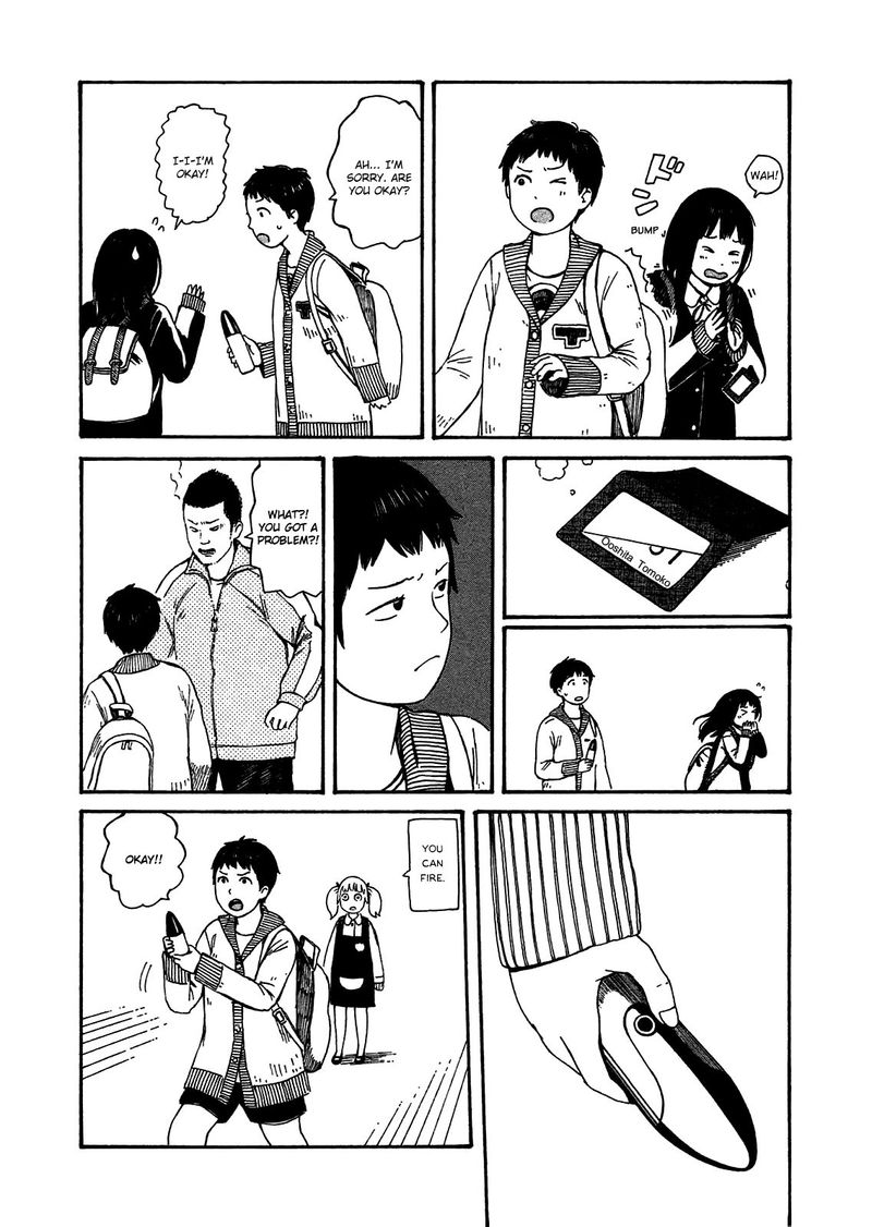 Dainana Joshikai Houkou 48 10