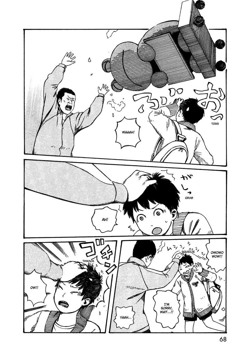 Dainana Joshikai Houkou 48 12