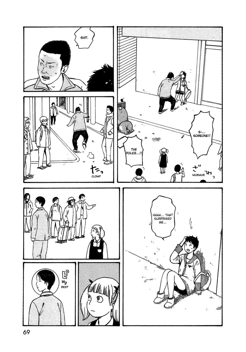 Dainana Joshikai Houkou 48 13