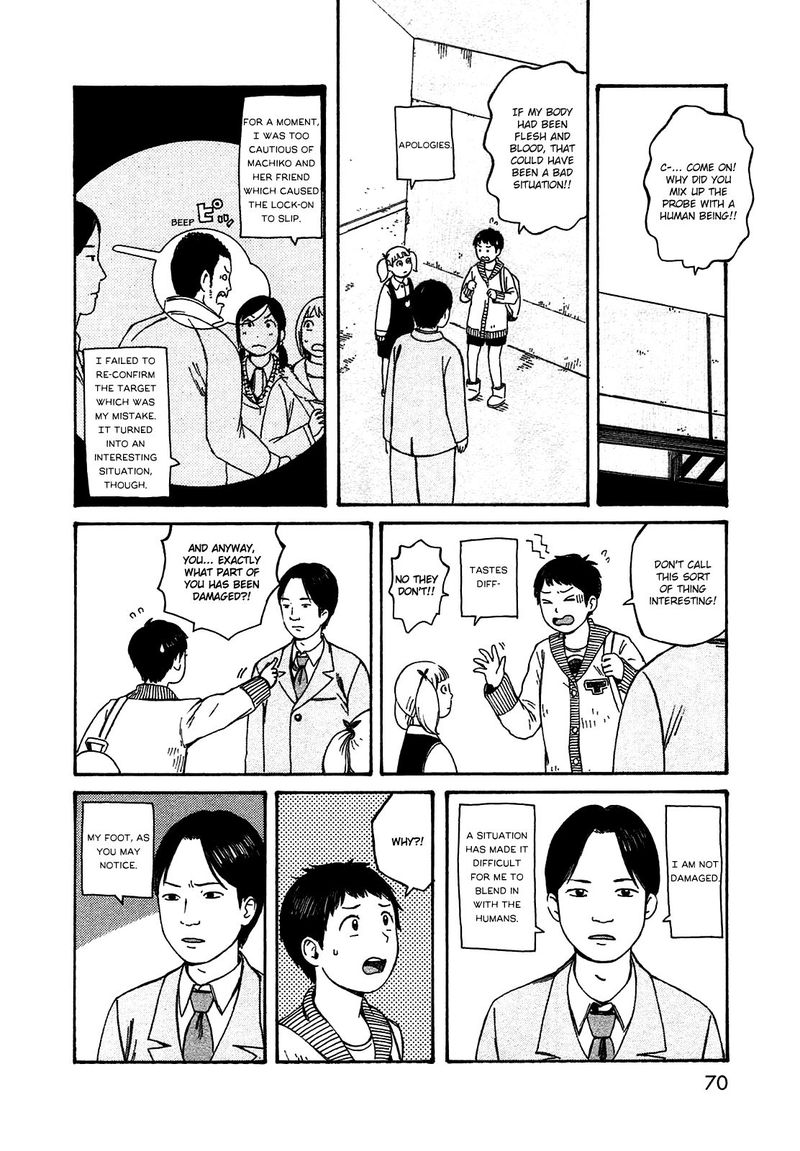 Dainana Joshikai Houkou 48 14
