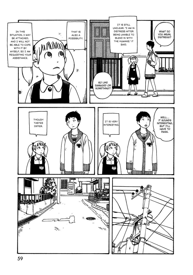 Dainana Joshikai Houkou 48 3