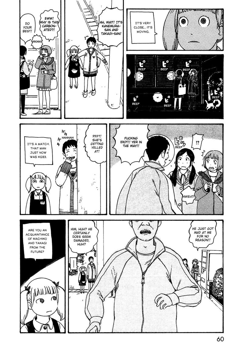 Dainana Joshikai Houkou 48 4