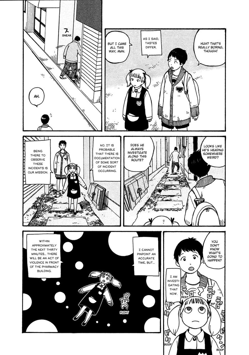 Dainana Joshikai Houkou 48 6