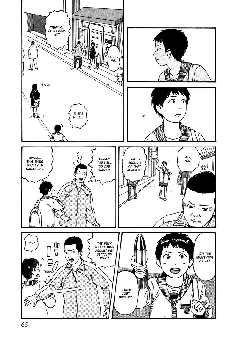 Dainana Joshikai Houkou 48 9