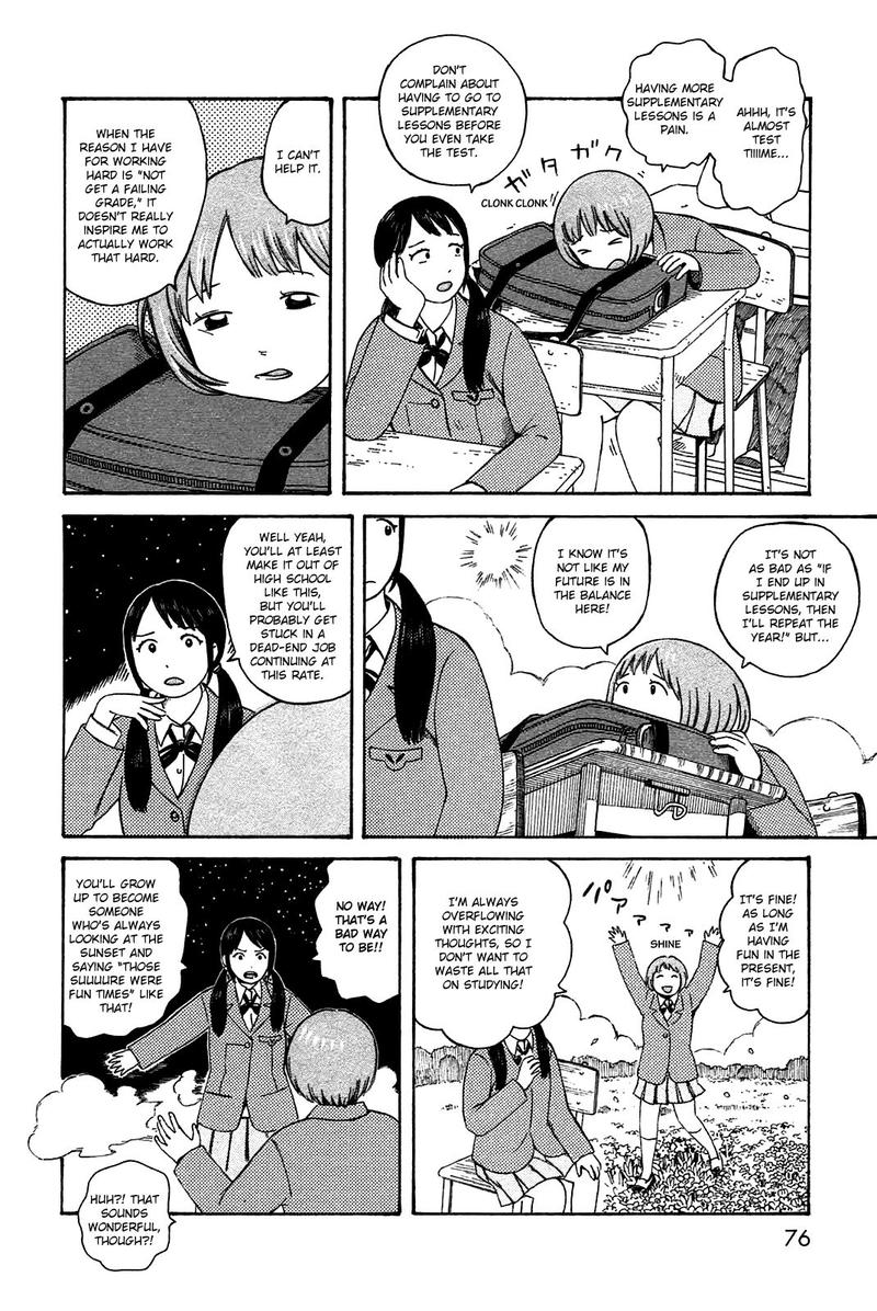 Dainana Joshikai Houkou 49 2