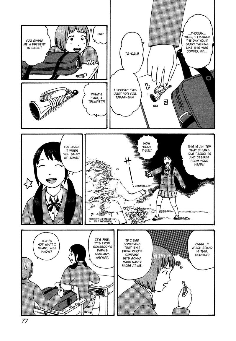 Dainana Joshikai Houkou 49 3