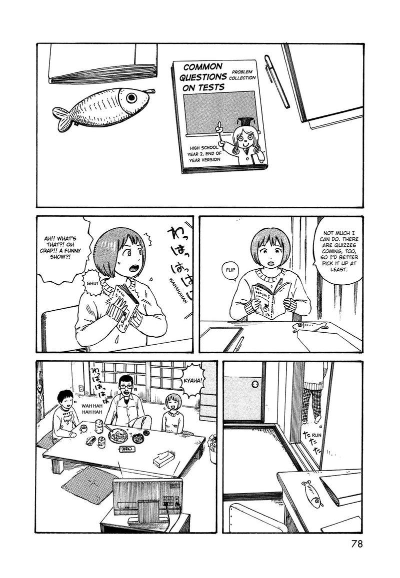 Dainana Joshikai Houkou 49 4