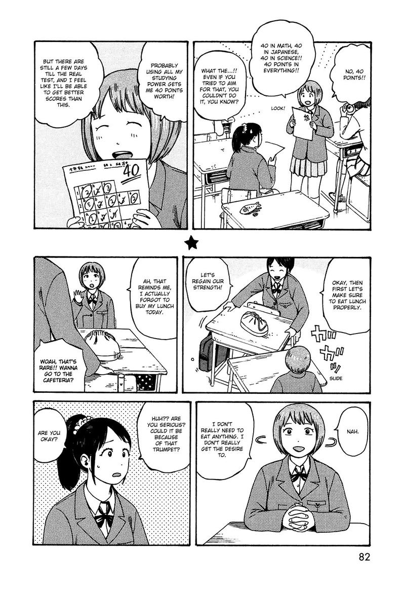 Dainana Joshikai Houkou 49 8