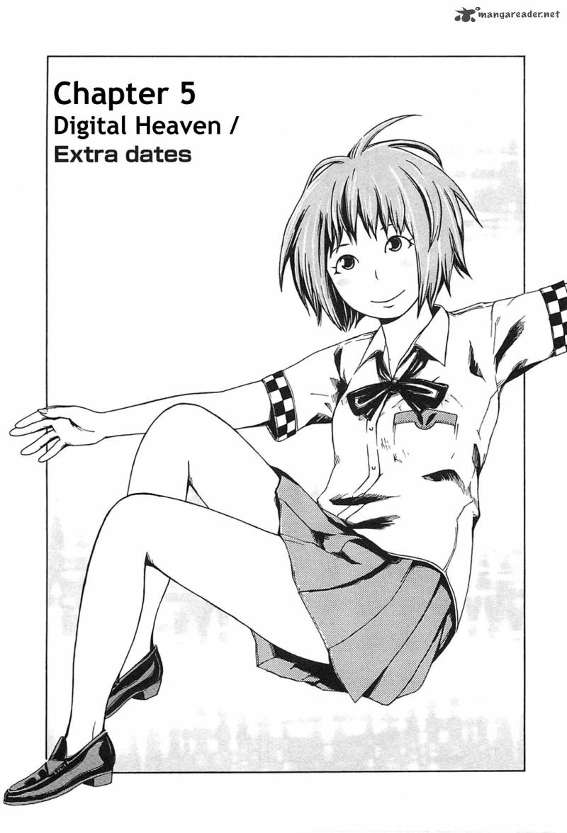 Dainana Joshikai Houkou 5 1