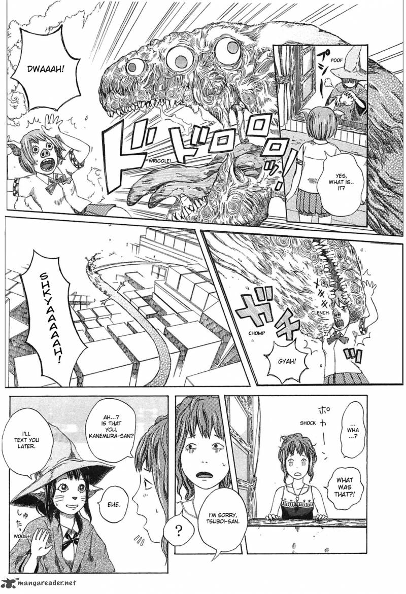 Dainana Joshikai Houkou 5 11