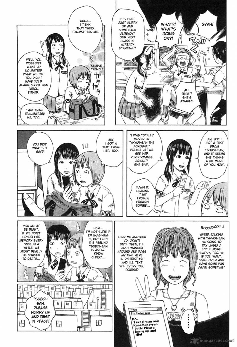 Dainana Joshikai Houkou 5 12