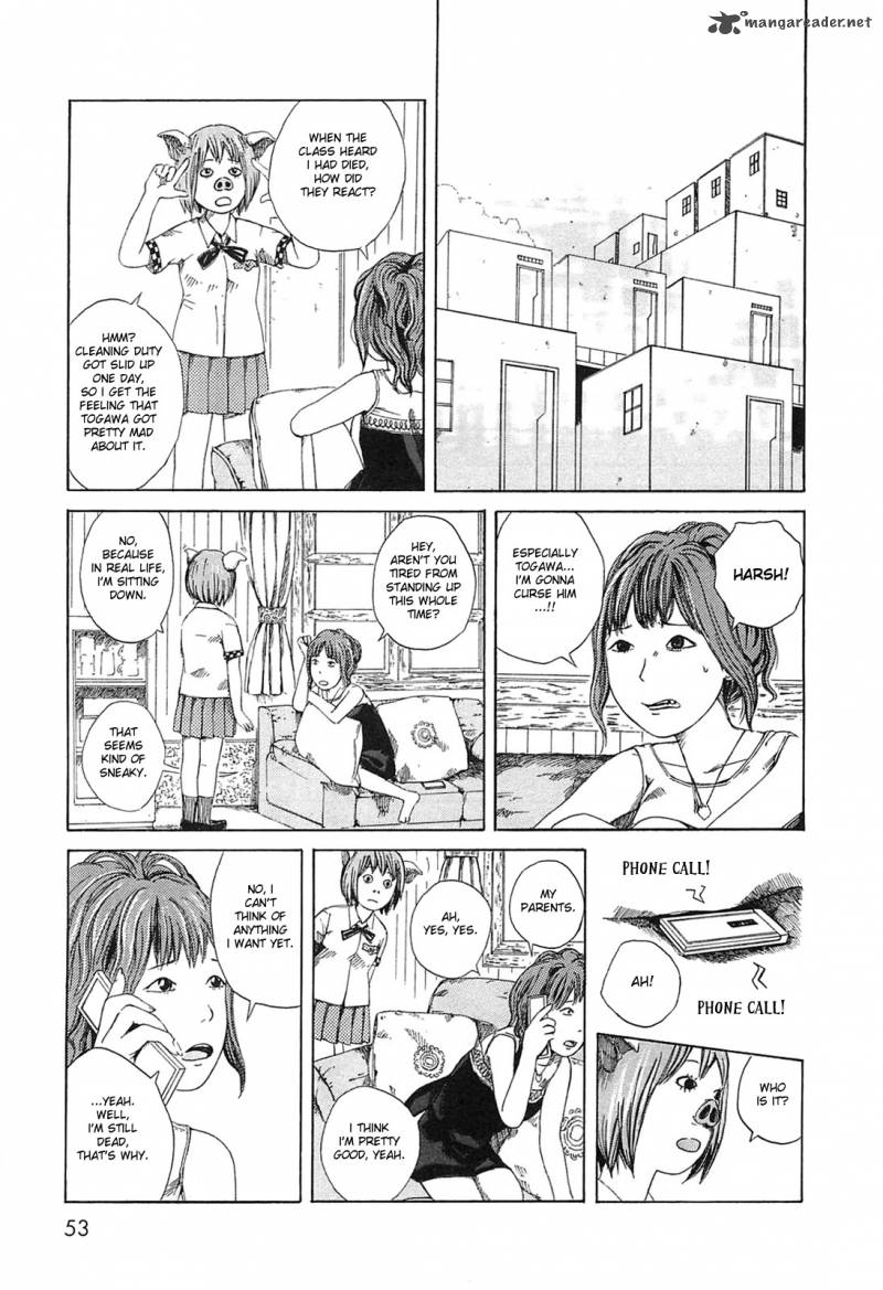 Dainana Joshikai Houkou 5 9