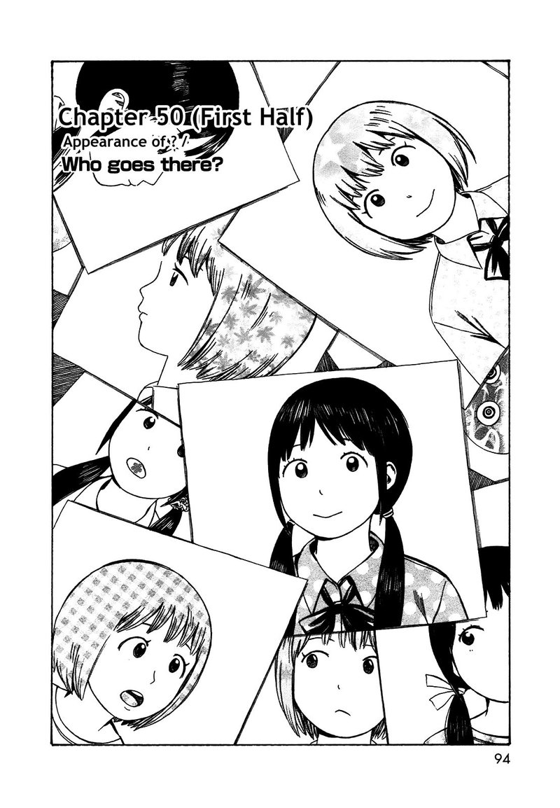 Dainana Joshikai Houkou 50 2