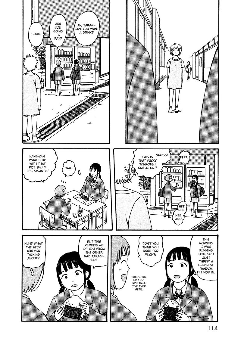 Dainana Joshikai Houkou 50 22