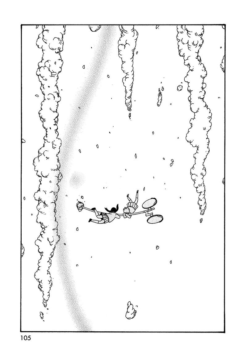 Dainana Joshikai Houkou 51 103