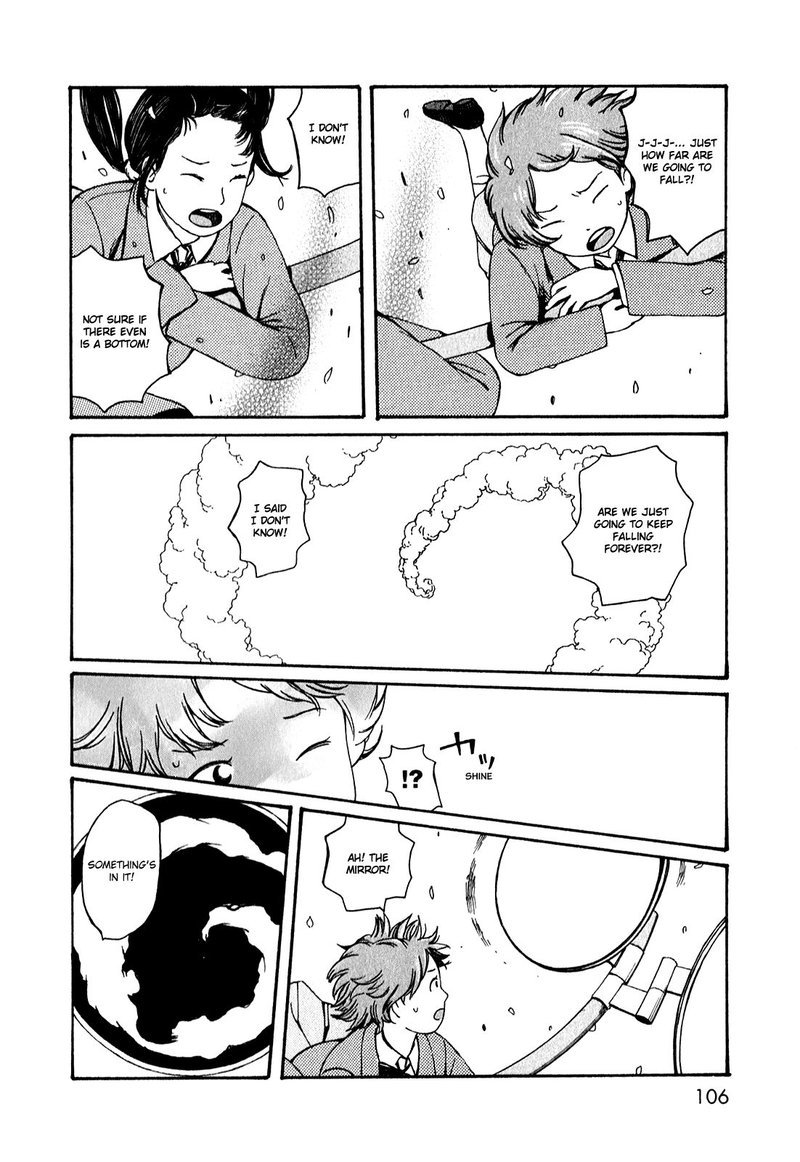 Dainana Joshikai Houkou 51 104