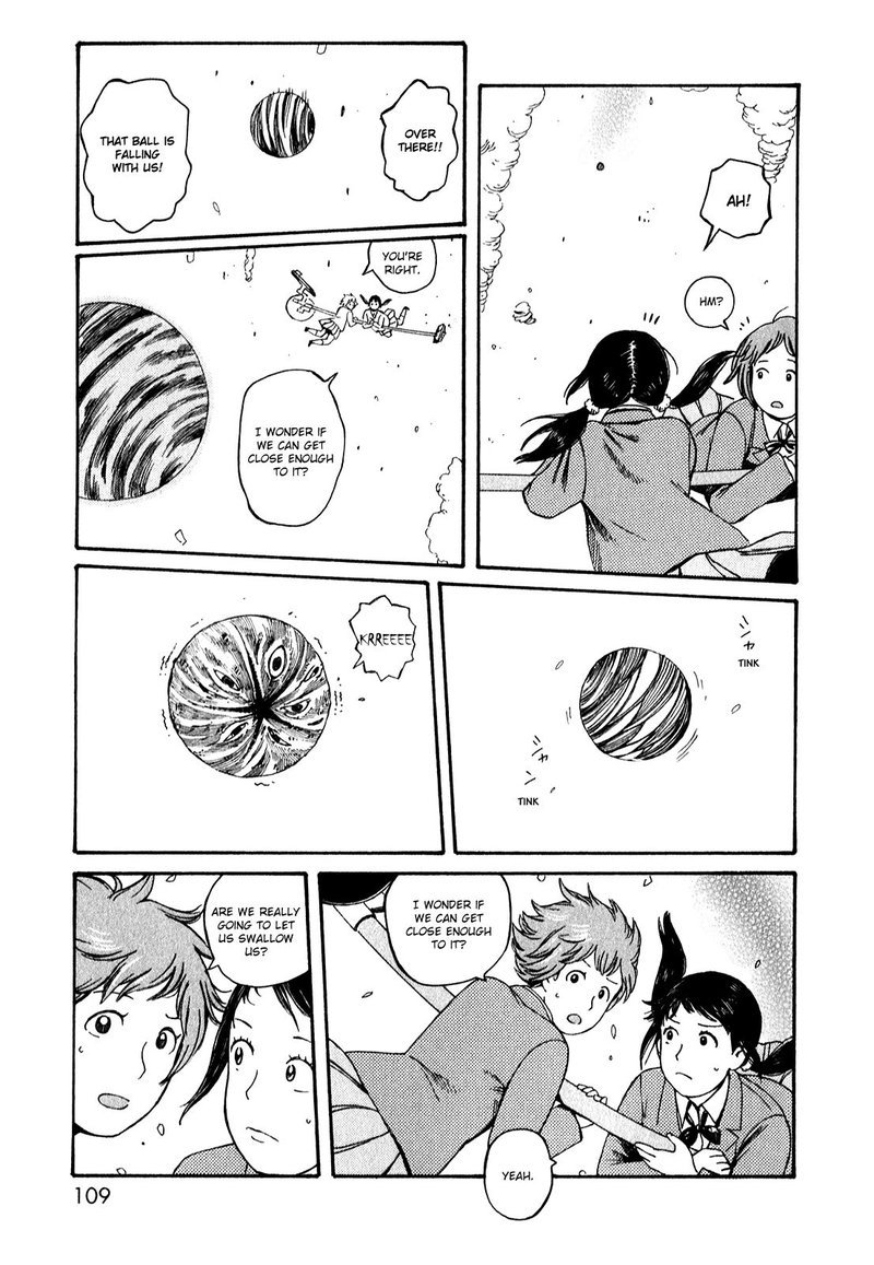Dainana Joshikai Houkou 51 107