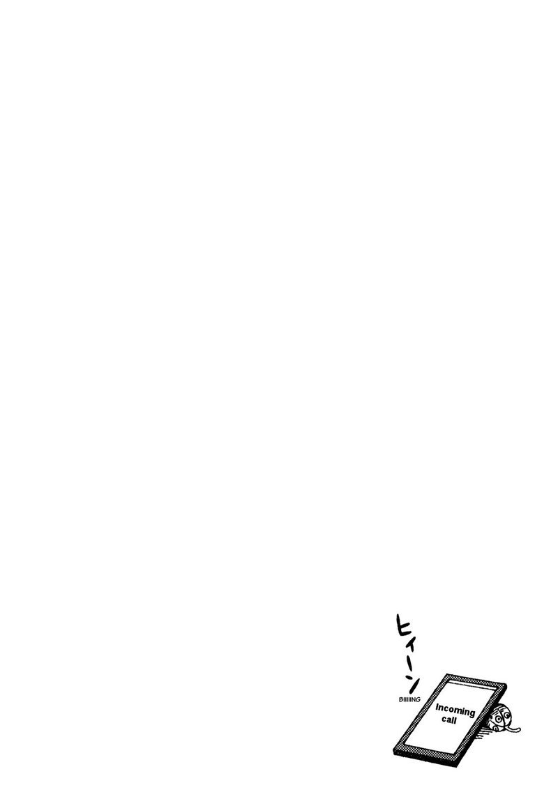 Dainana Joshikai Houkou 51 112