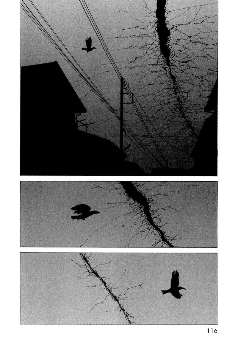 Dainana Joshikai Houkou 51 114
