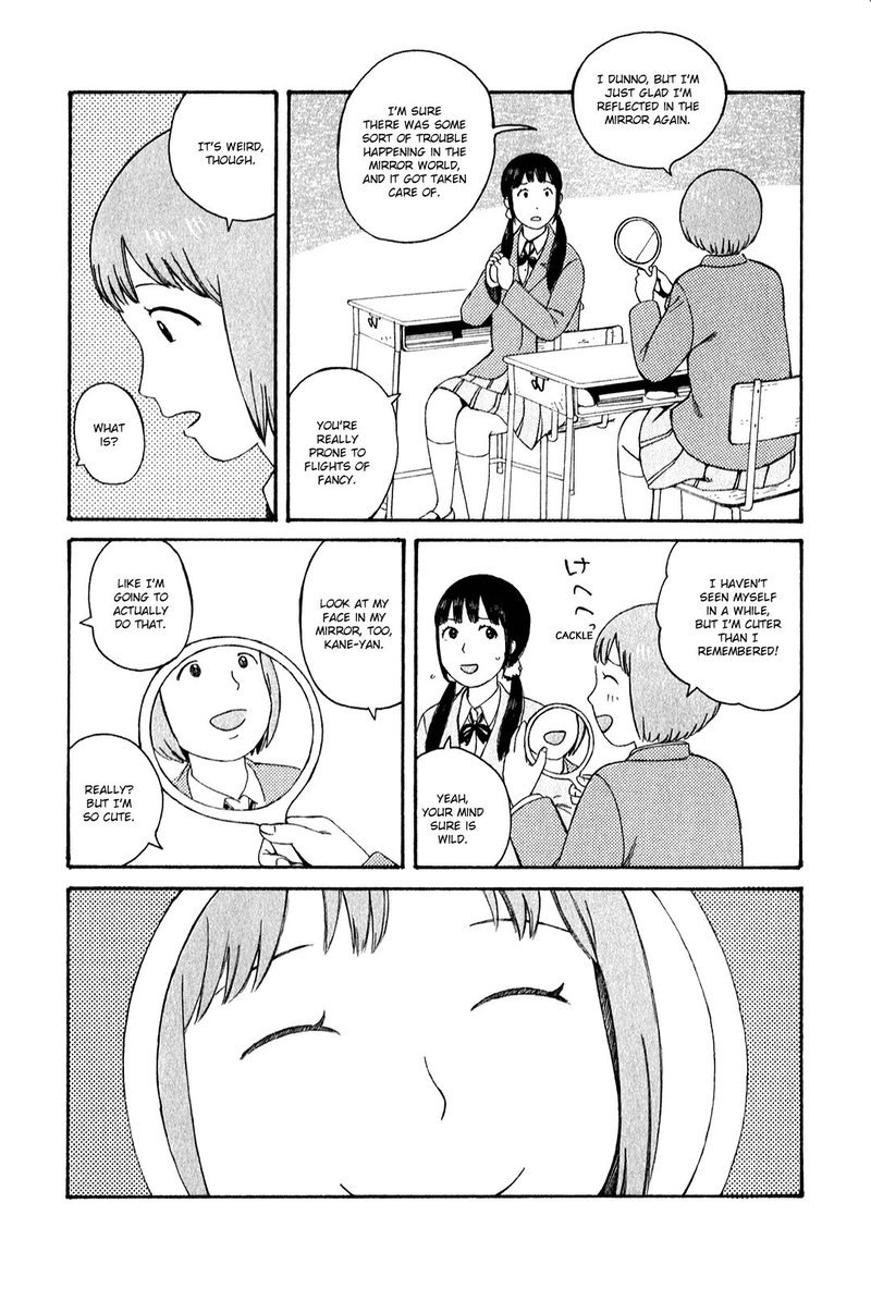 Dainana Joshikai Houkou 51 120