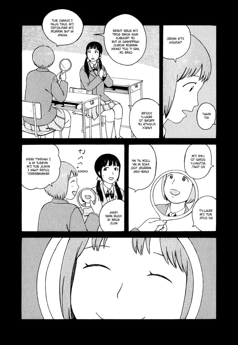 Dainana Joshikai Houkou 51 121