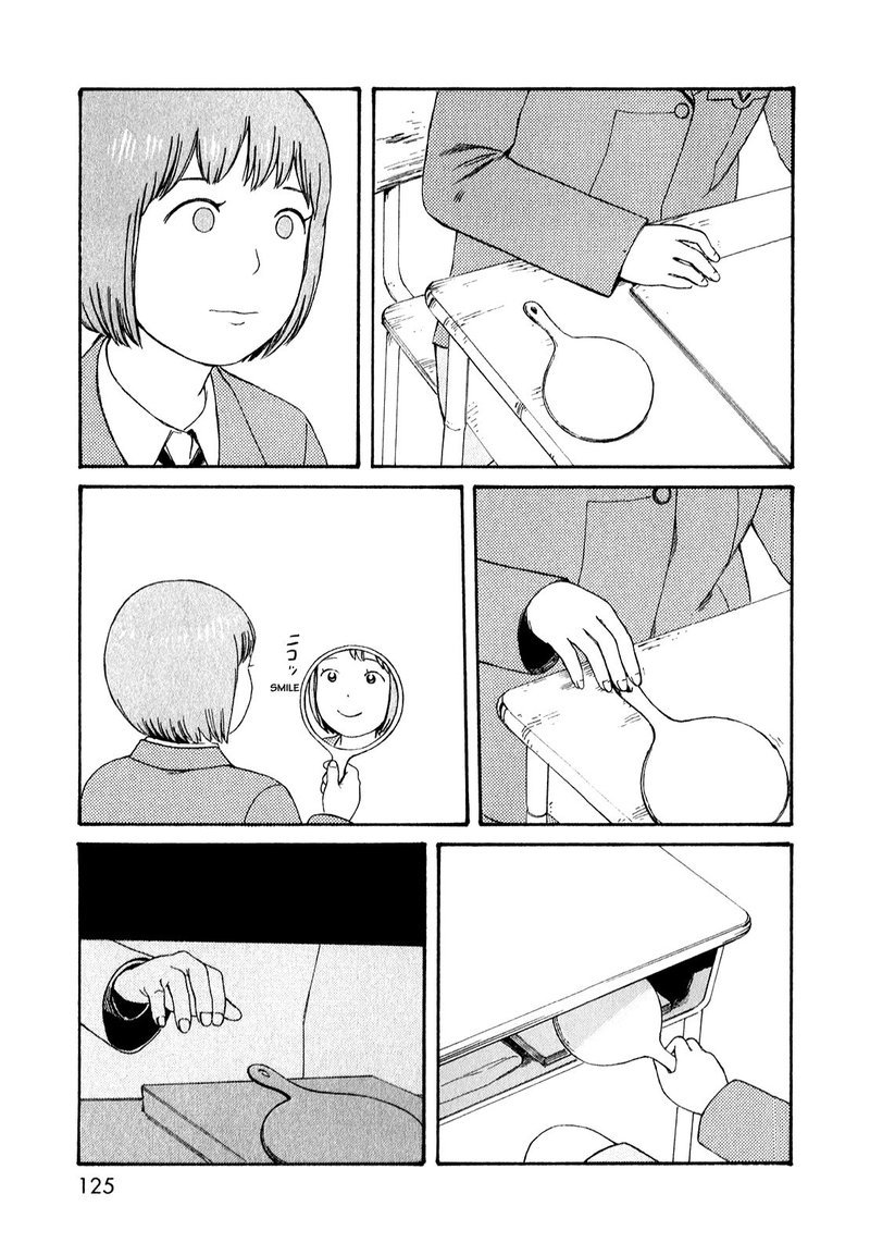 Dainana Joshikai Houkou 51 123