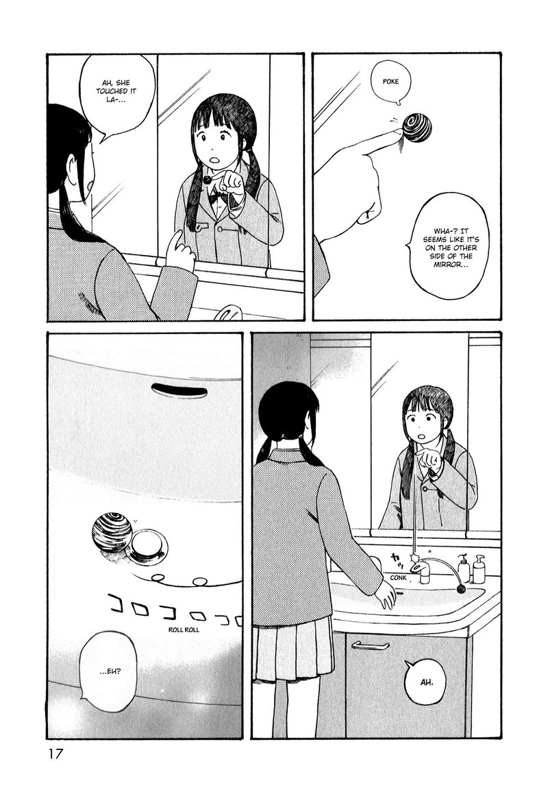 Dainana Joshikai Houkou 51 16