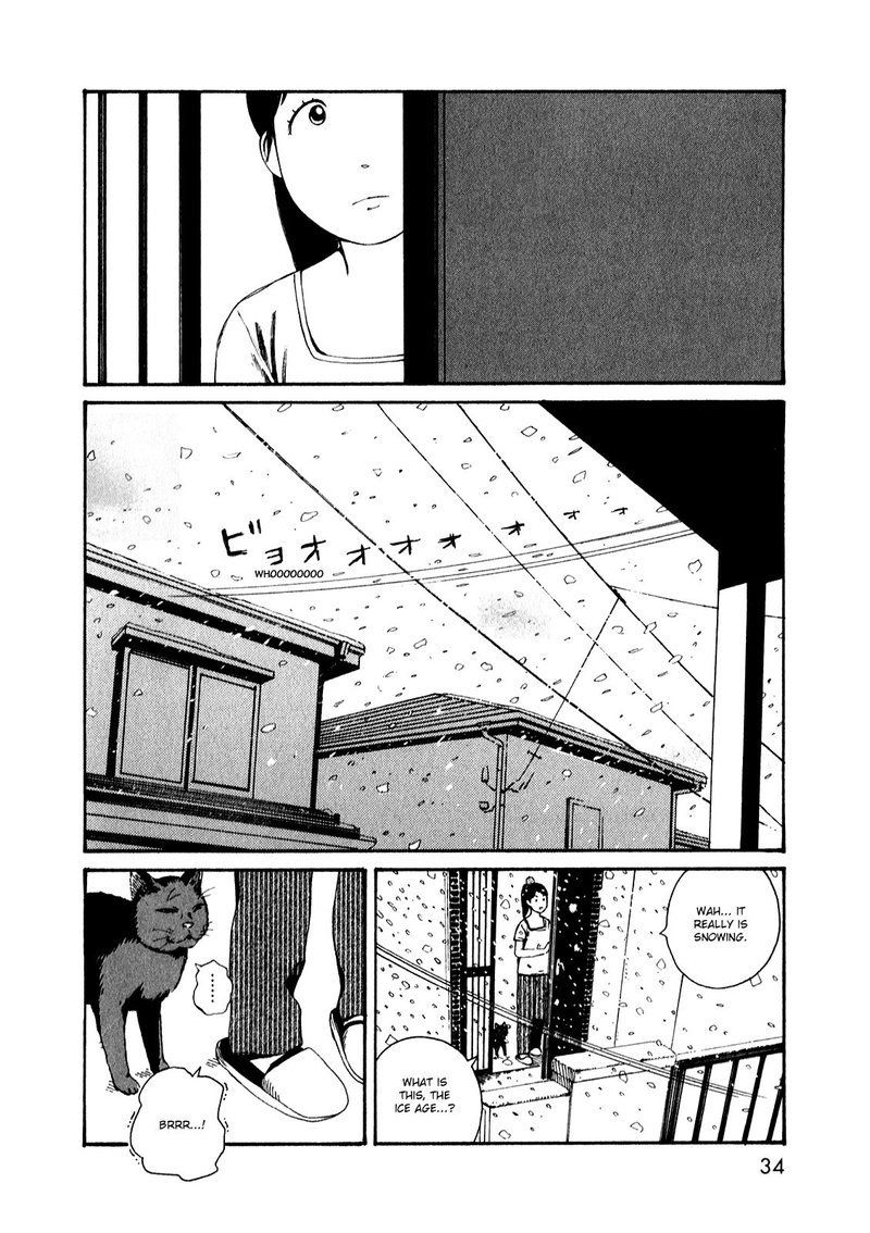 Dainana Joshikai Houkou 51 31