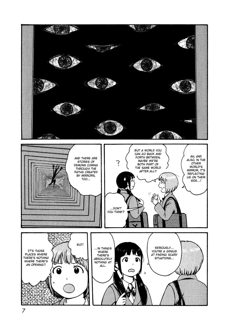 Dainana Joshikai Houkou 51 6