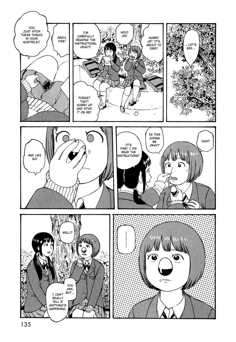 Dainana Joshikai Houkou 52 3
