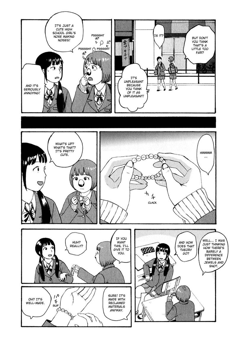 Dainana Joshikai Houkou 52 6