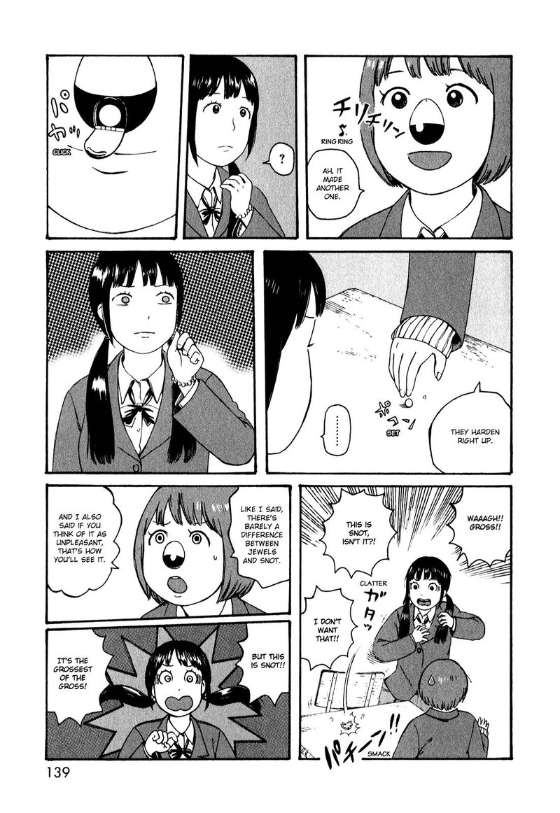 Dainana Joshikai Houkou 52 7