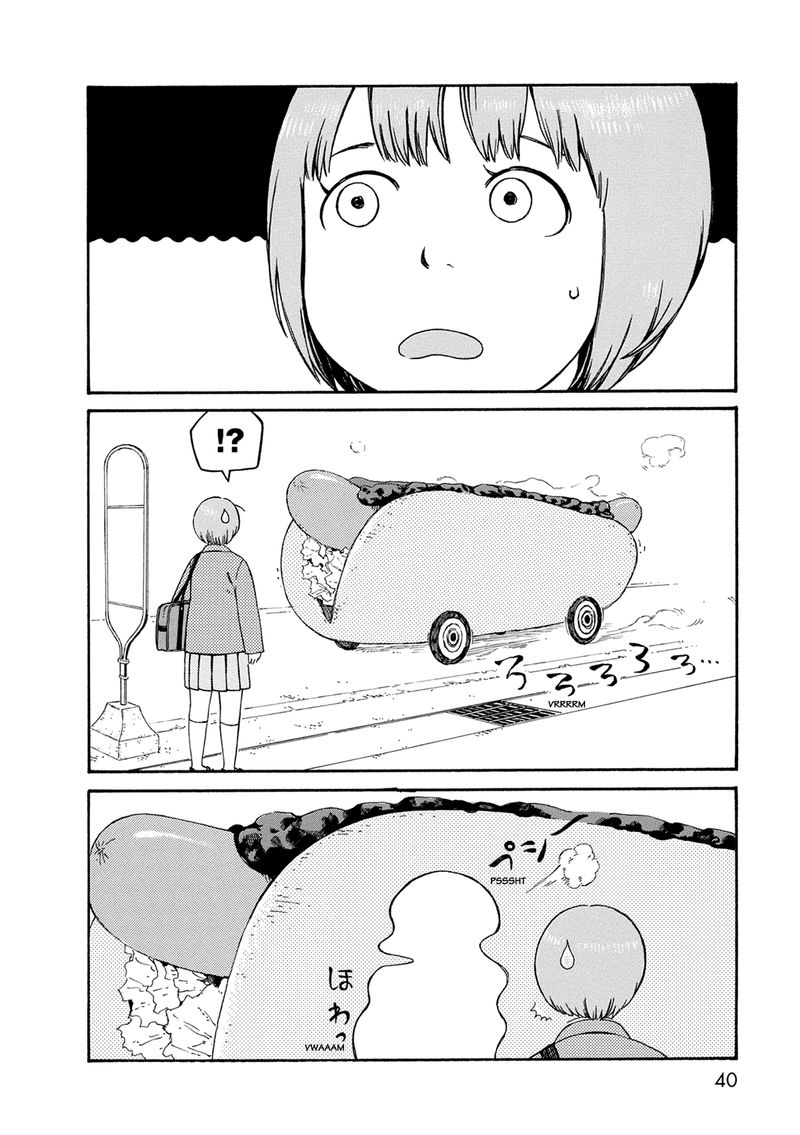 Dainana Joshikai Houkou 54 2