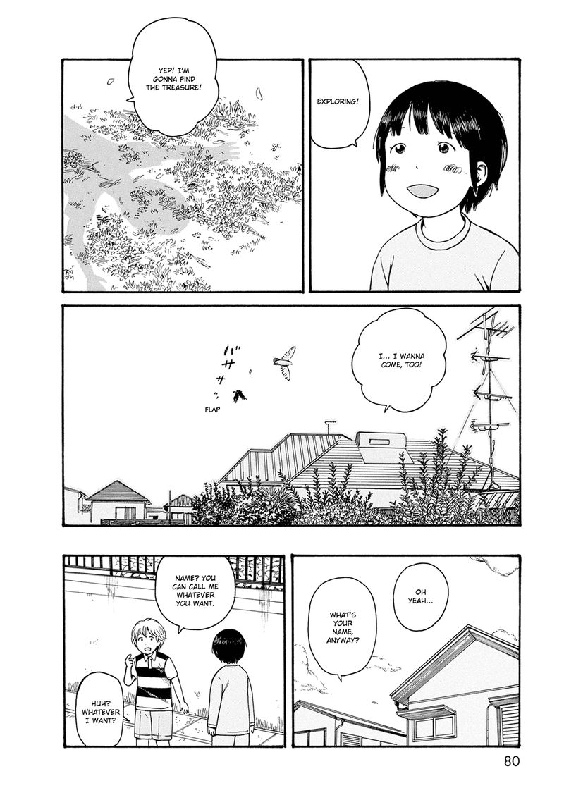 Dainana Joshikai Houkou 56 6