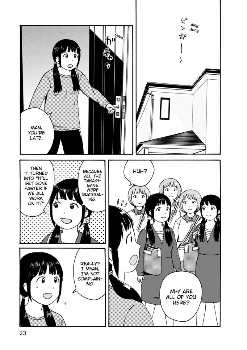 Dainana Joshikai Houkou 61 5