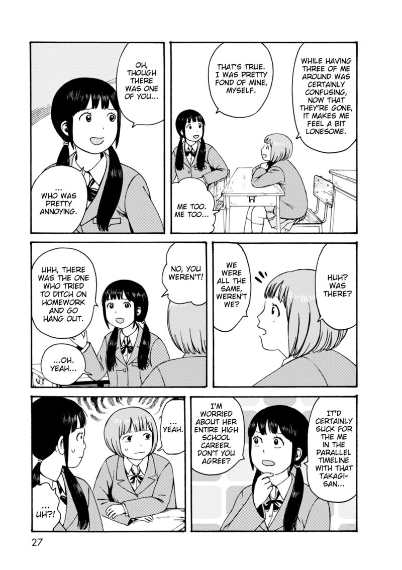 Dainana Joshikai Houkou 61 9