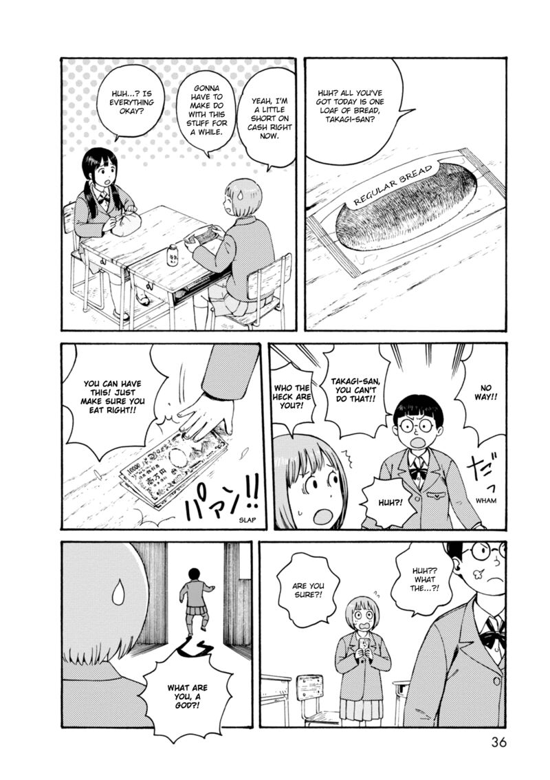 Dainana Joshikai Houkou 62 6