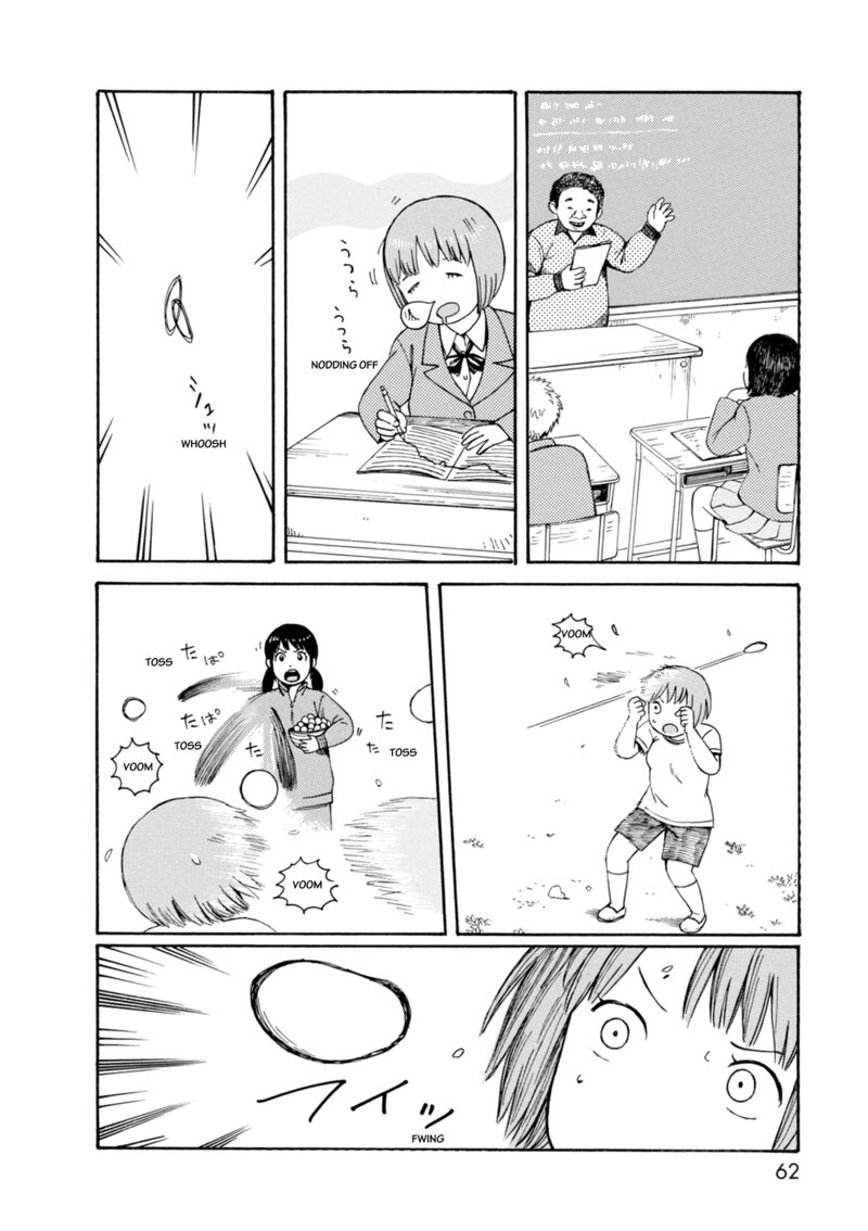 Dainana Joshikai Houkou 64 10