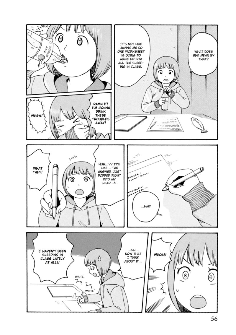 Dainana Joshikai Houkou 64 4