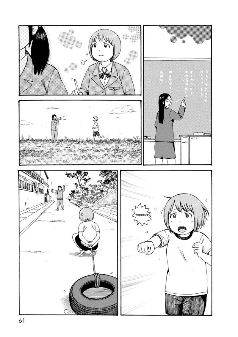 Dainana Joshikai Houkou 64 9