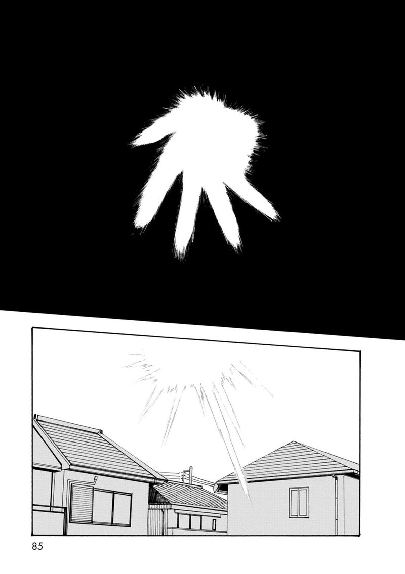 Dainana Joshikai Houkou 65 15