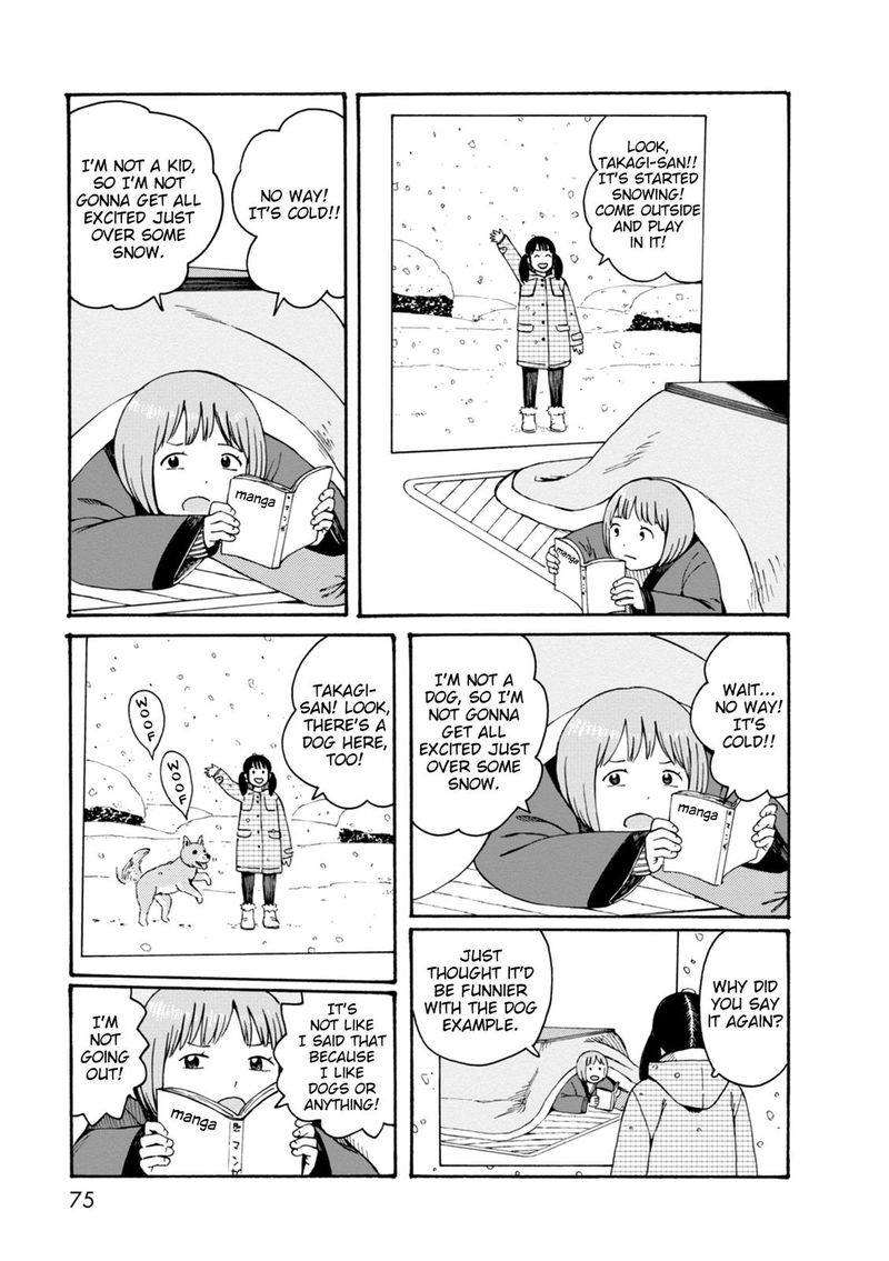 Dainana Joshikai Houkou 65 5