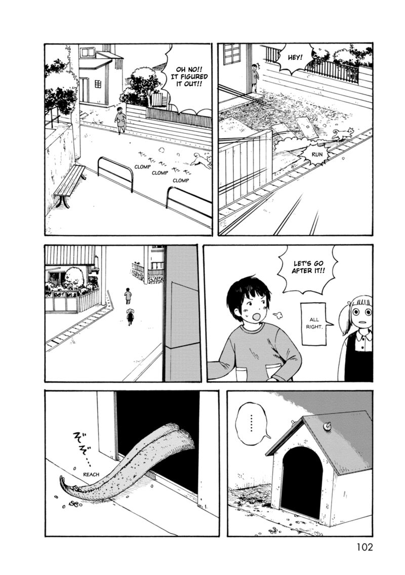 Dainana Joshikai Houkou 66 14