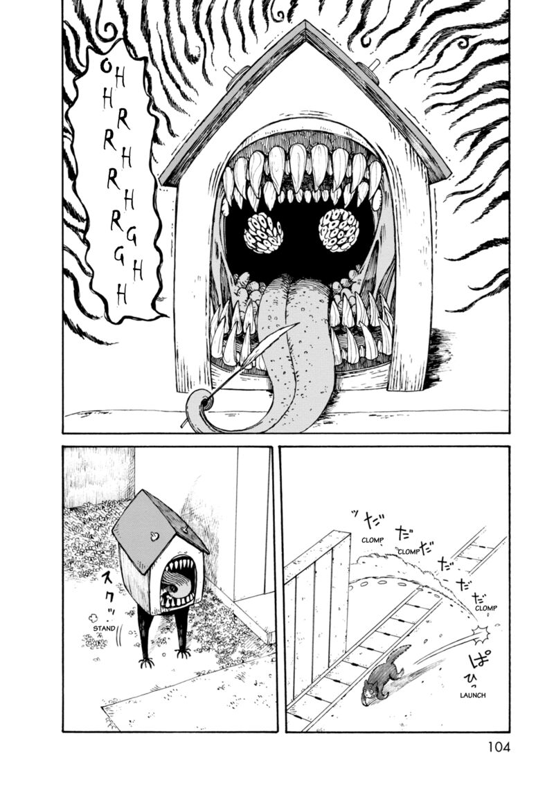 Dainana Joshikai Houkou 66 16