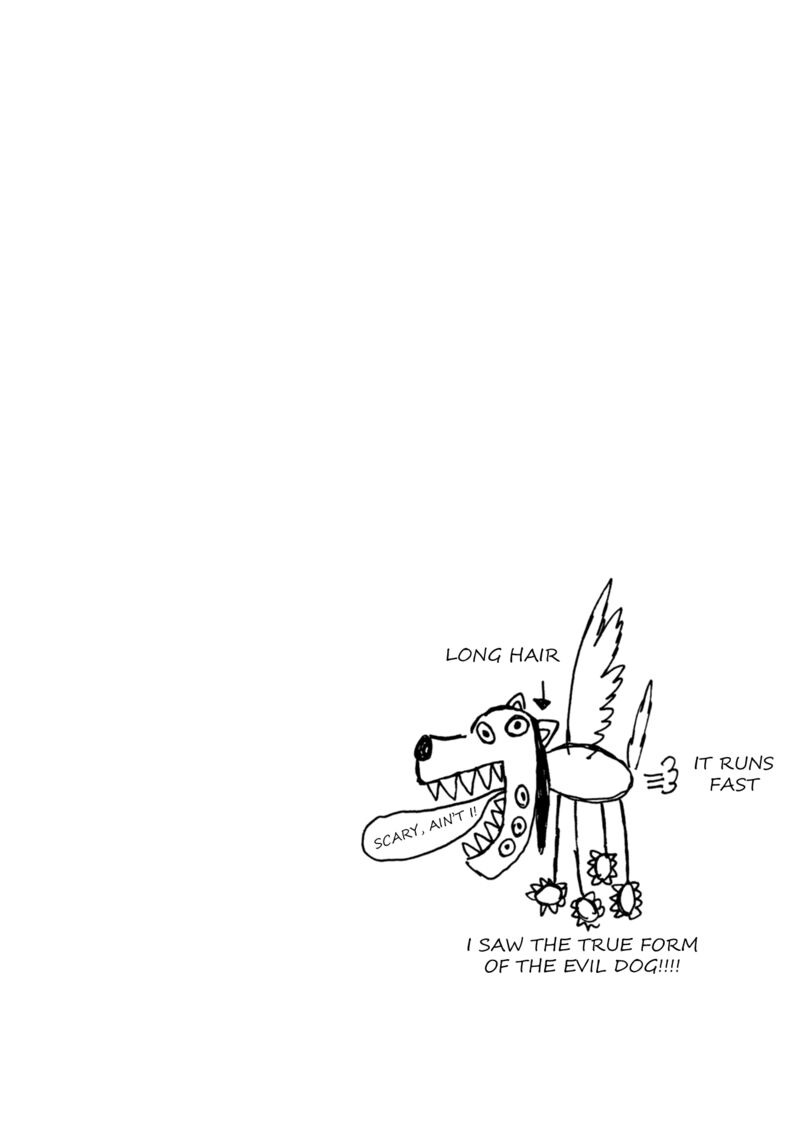 Dainana Joshikai Houkou 66 22