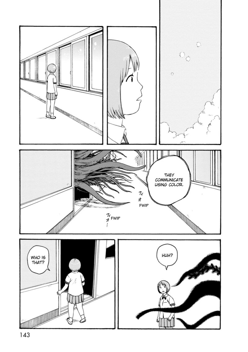 Dainana Joshikai Houkou 68 17