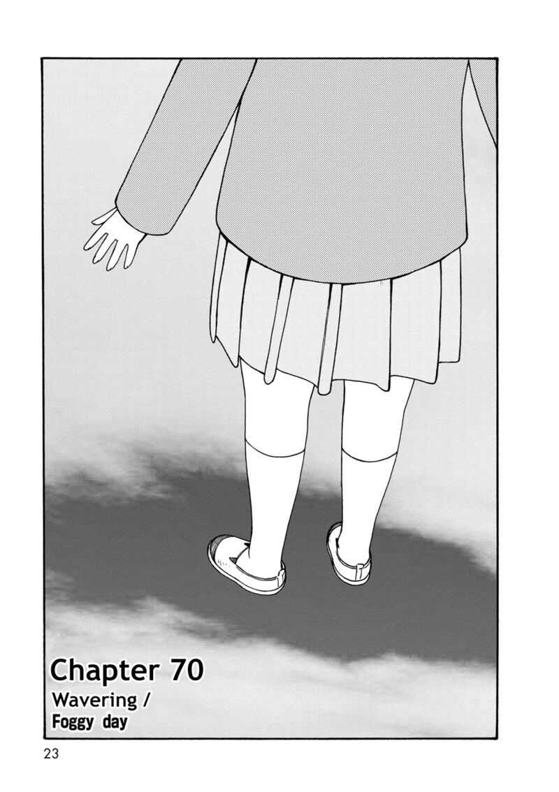 Dainana Joshikai Houkou 70 1