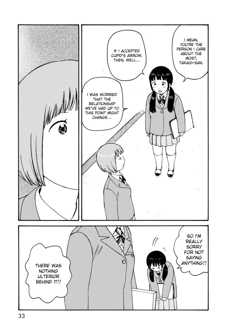 Dainana Joshikai Houkou 70 11