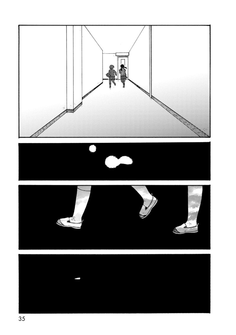Dainana Joshikai Houkou 70 13