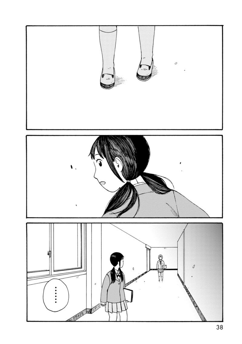 Dainana Joshikai Houkou 70 16